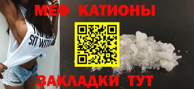 альфа пвп Комсомольск-на-Амуре