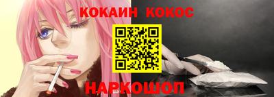 гашик Коммунар