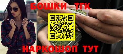 гашик Коммунар