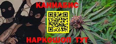 гашик Коммунар