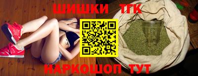молекула духа Конаково