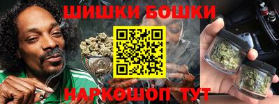 молекула духа Конаково