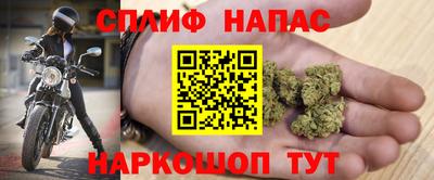 гашик Коммунар