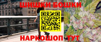 альфа пвп Комсомольск-на-Амуре