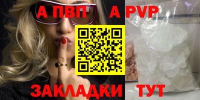 гашик Коммунар