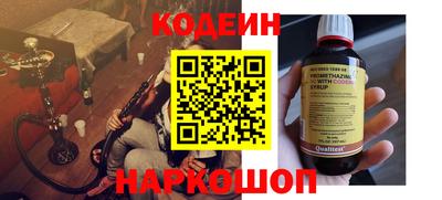 молекула духа Конаково