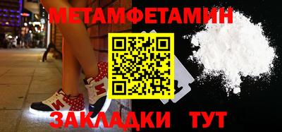 гашик Коммунар