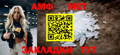 гашик Коммунар