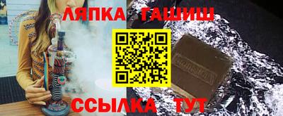 молекула духа Конаково