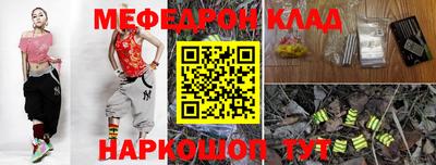 гашик Коммунар