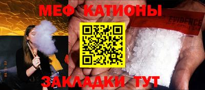 гашик Коммунар