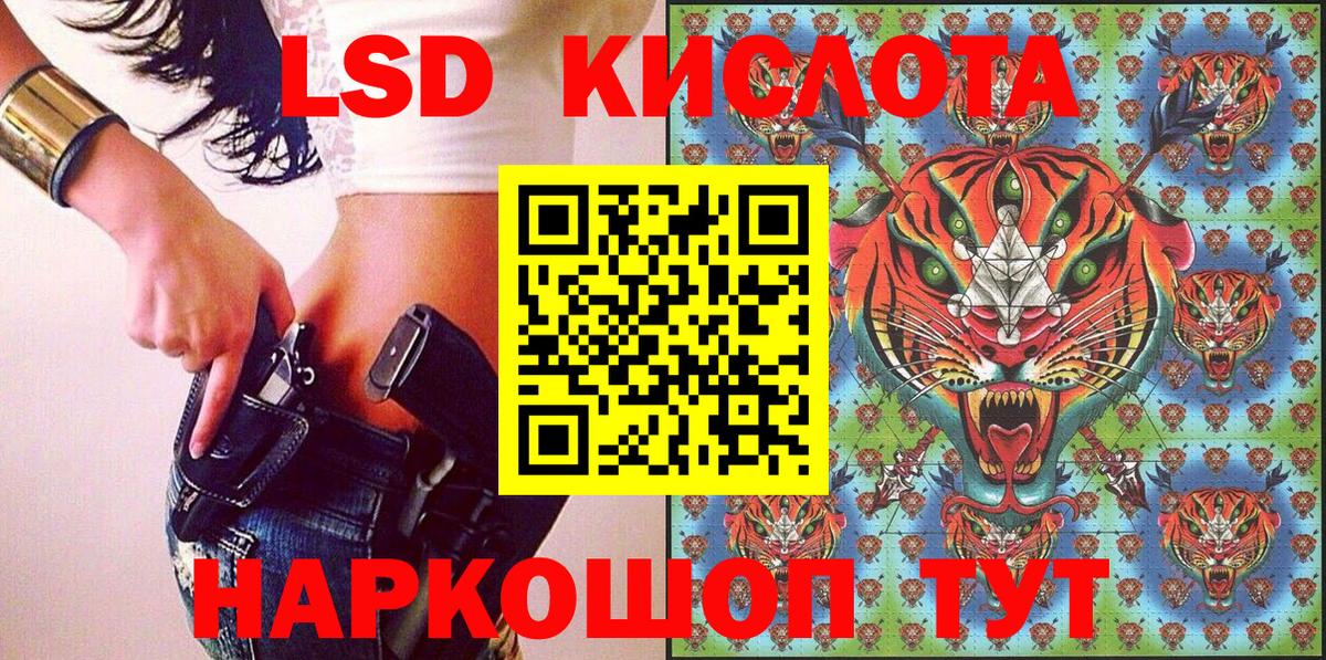 Вязники  цена   Марки N-bome 1,5мг  Вход с VPN  Марки N-bome 1,5мг 