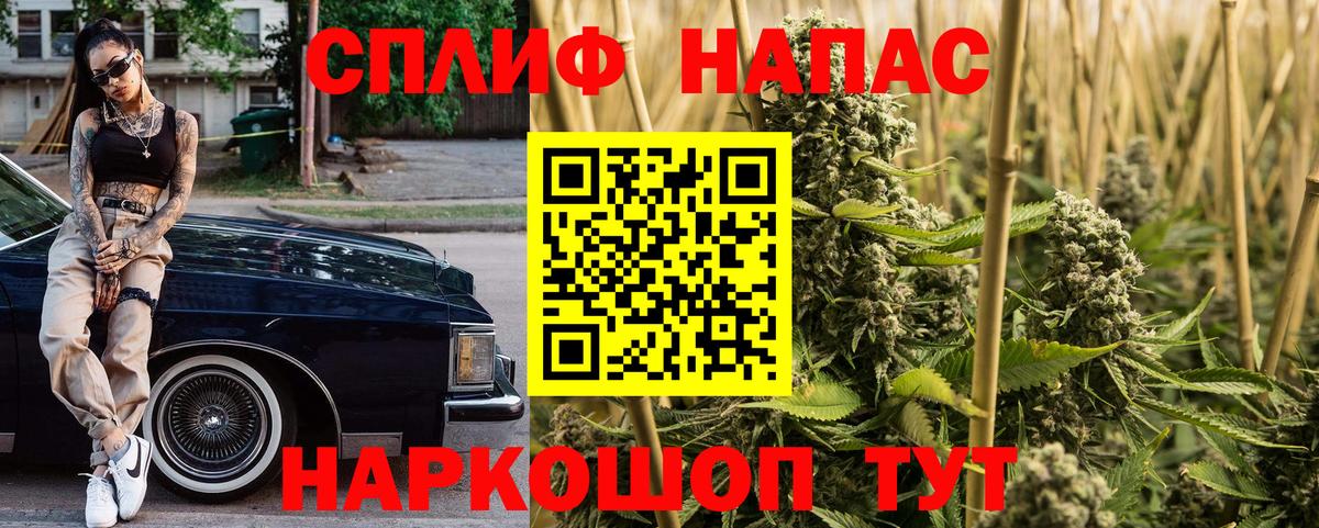 МАРИХУАНА ГИДРОПОН  Канабис Amnesia  Каннабис SATIVA & INDICA  Вязники  Вход с VPN  Каннабис гибрид 